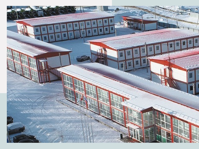 Решения для вахтовых поселков от СтальСтрой-Блш по цене 615 руб.